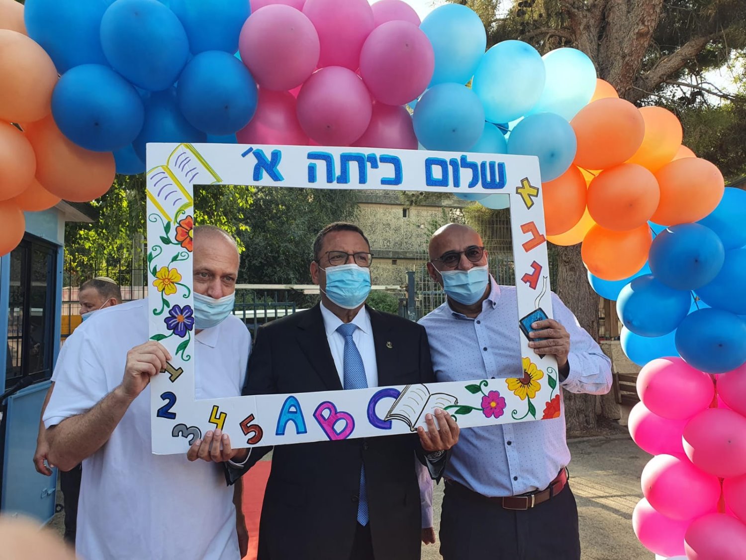 צילום: דוברות עיריית ירושלים