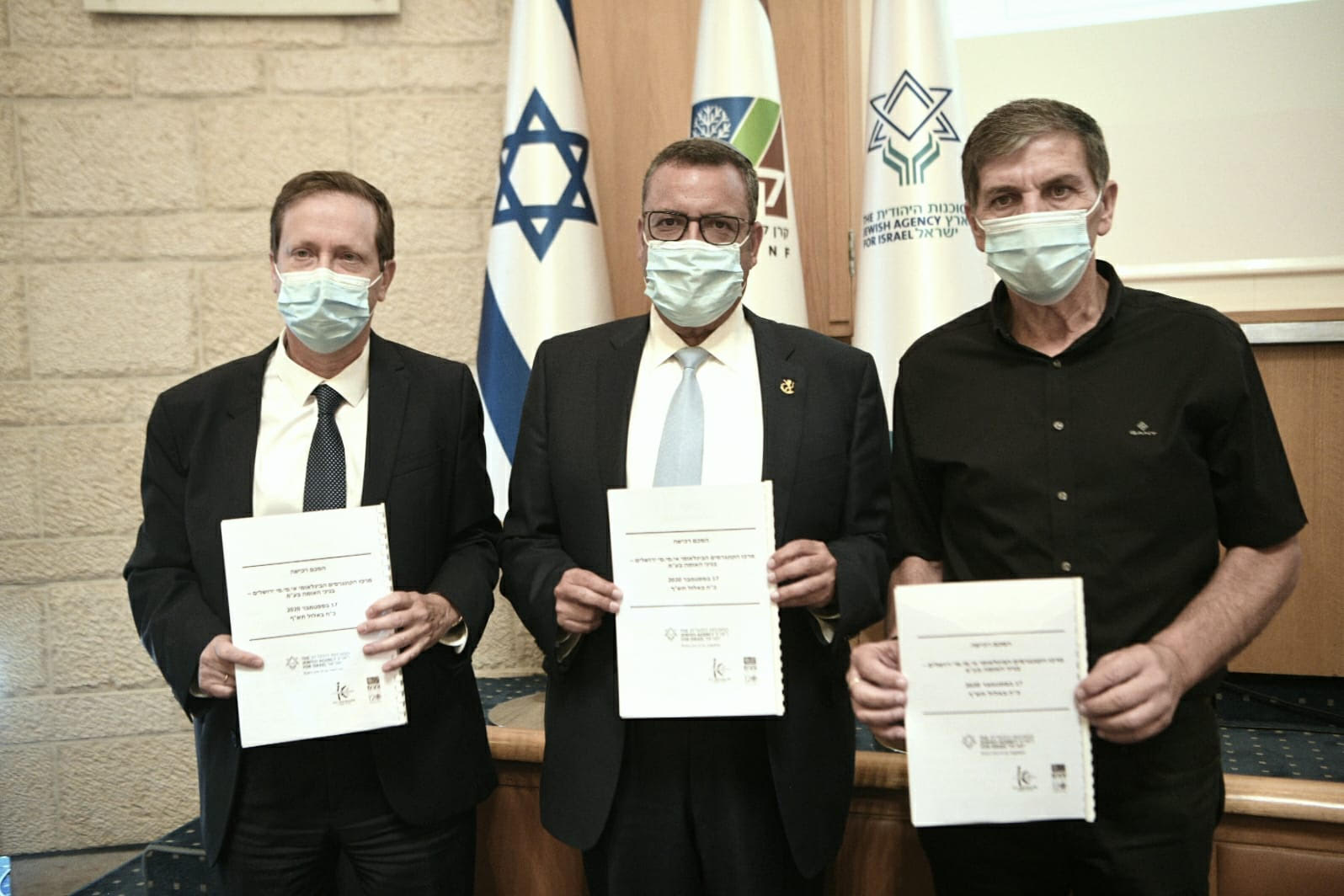 נחתם הסכם 'הכניה לעיר'. צילום: אבי חיון, מערך הסברה קק"ל