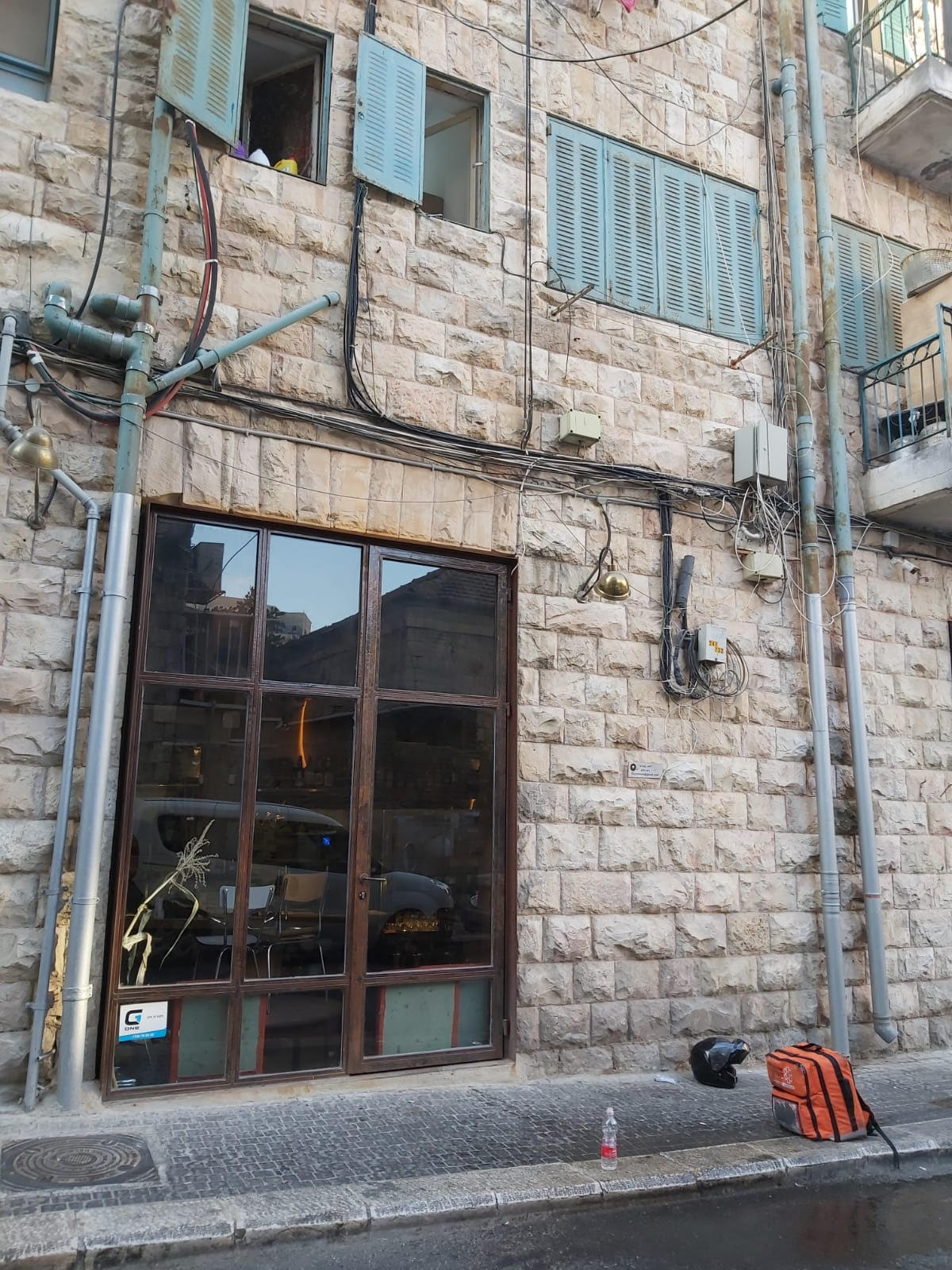 זירת האירוע. צילום: דוברות איחוד הצלה זירת האירוע. צילום: דוברות איחוד הצלה