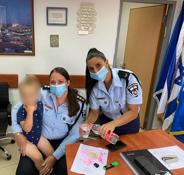 צילום: דוברות המשטרה צילום: דוברות המשטרה
