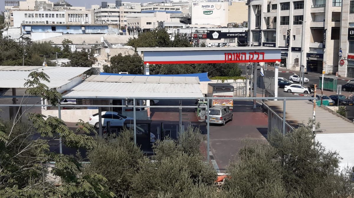 צילום: משרד האנרגיה 