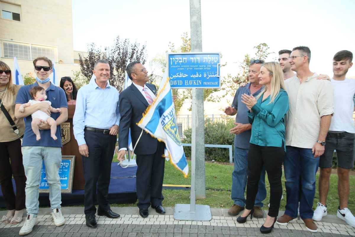 צילום: ארנון בוסאני