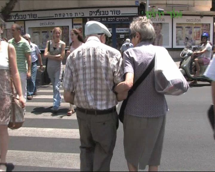 צילום: עמותת אור ירוק 