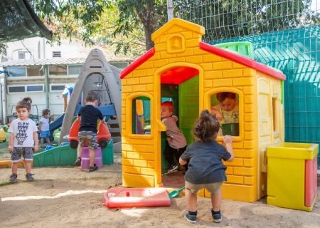 גני ילדים. אילוסטרציה: פלאש 90 גני ילדים. אילוסטרציה: פלאש 90