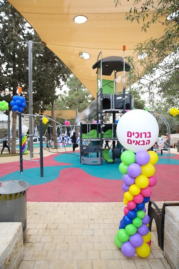 צילום: ארנון בוסאני 