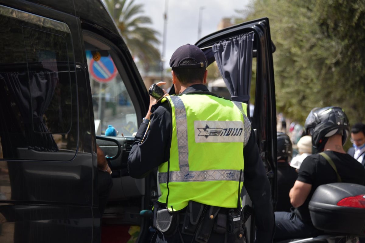 צילום: דוברות המשטרה