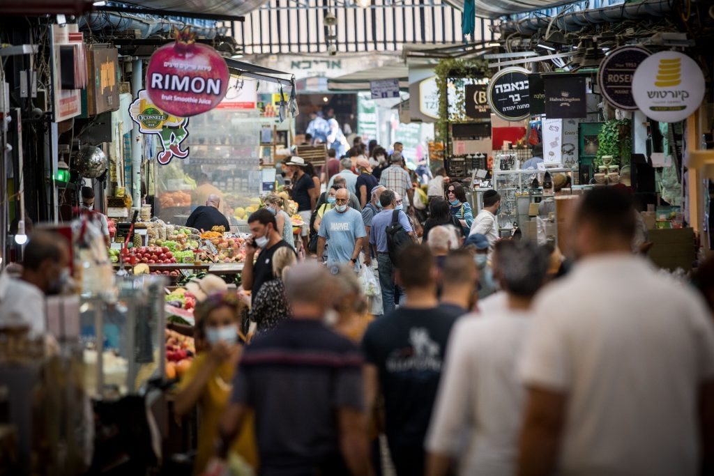 שוק מחנה־יהודה בירושלים. צילום: יונתן זינדל, פלאש 90 שוק מחנה־יהודה בירושלים. צילום: יונתן זינדל, פלאש 90