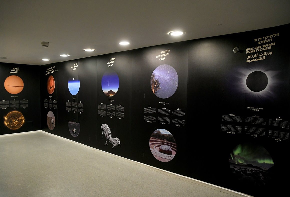 תערוכת מבט אל החלל, מוזיאון המדע. צילום: אבי חיון