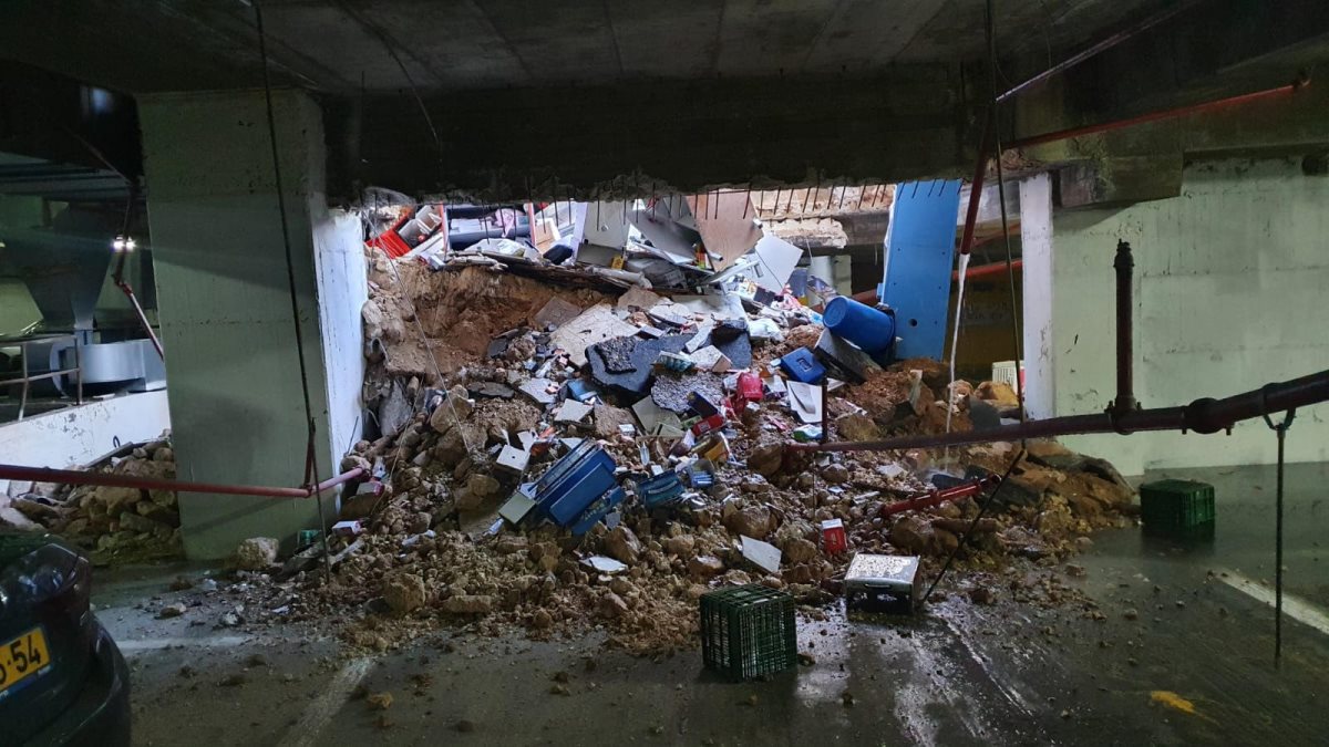 צילום: כבאות והצלה לישראל מחוז ירושלים