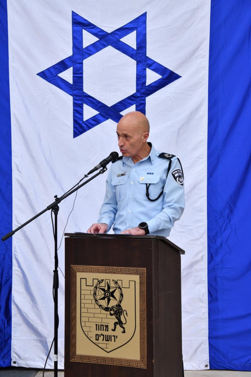 מפקד מחוז ירושלים היוצא, ניצב דורון ידיד (צילום: דוברות המשטרה)