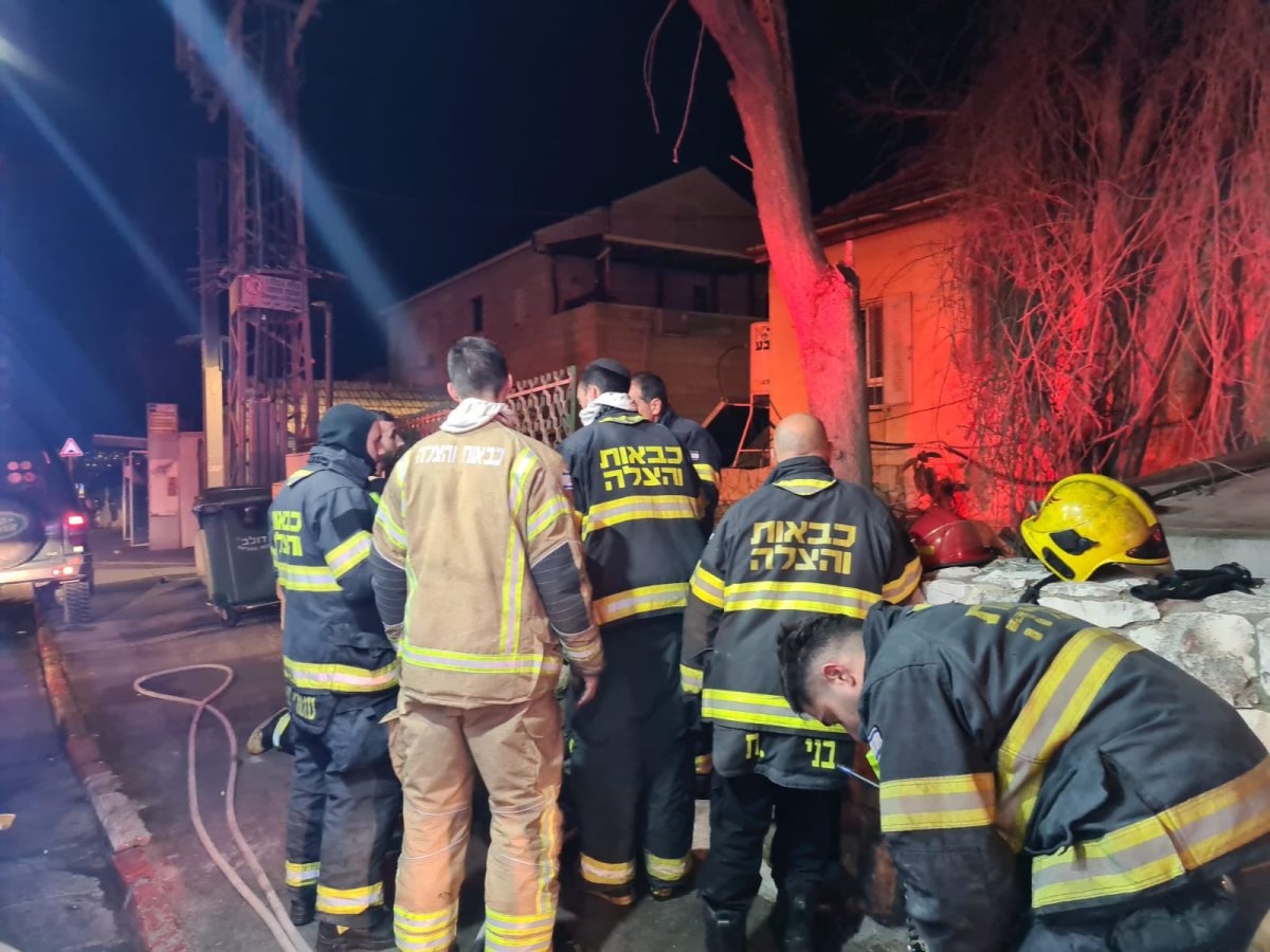 (צילום: כבאות והצלה מחוז ירושלים)