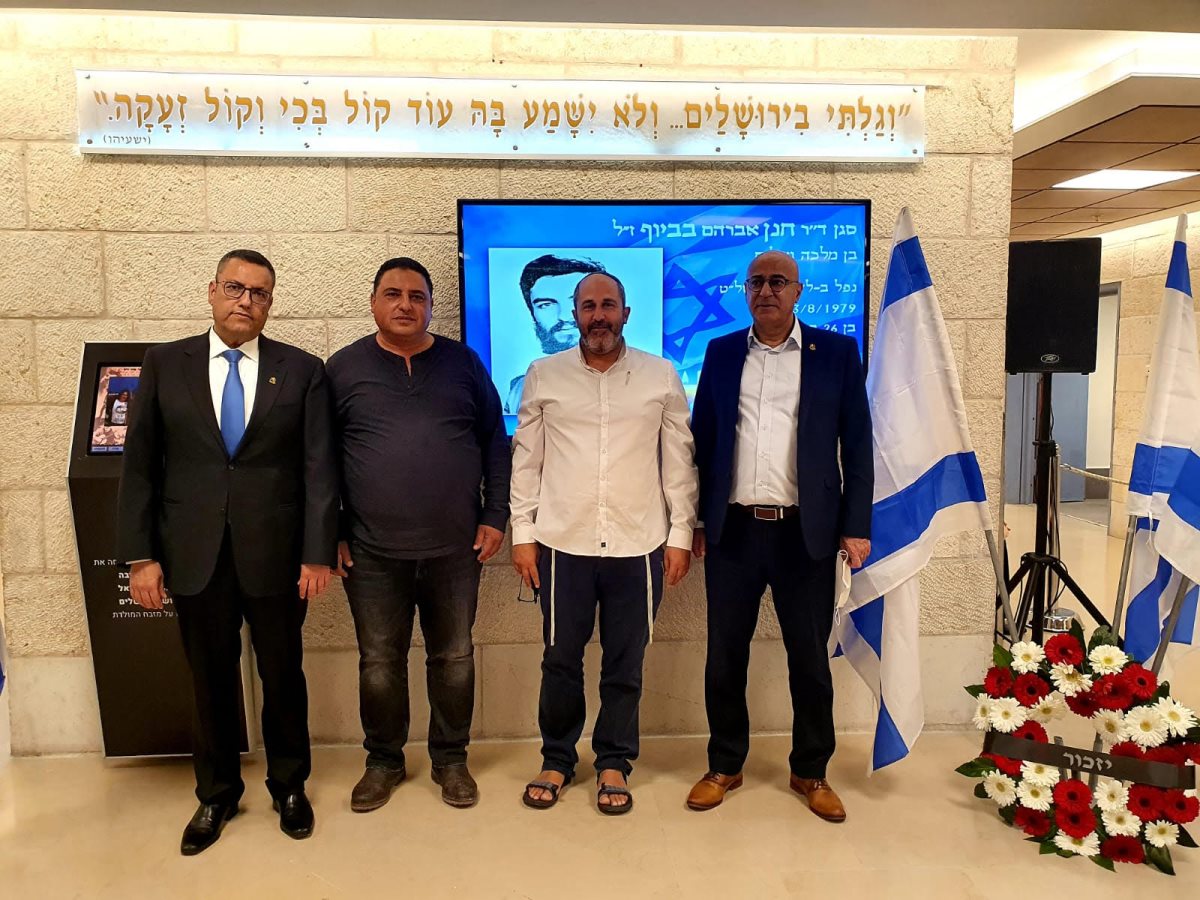 צילום: דוברות עיריית ירושלים צילום: דוברות עיריית ירושלים
