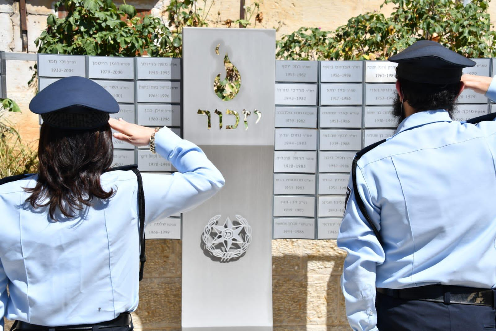 צילום: דוברות המשטרה