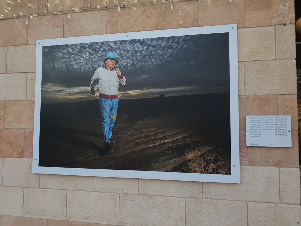 מתוך תערוכת הצילומים "לונקה" (צילום: צפריר אבאיוב)
