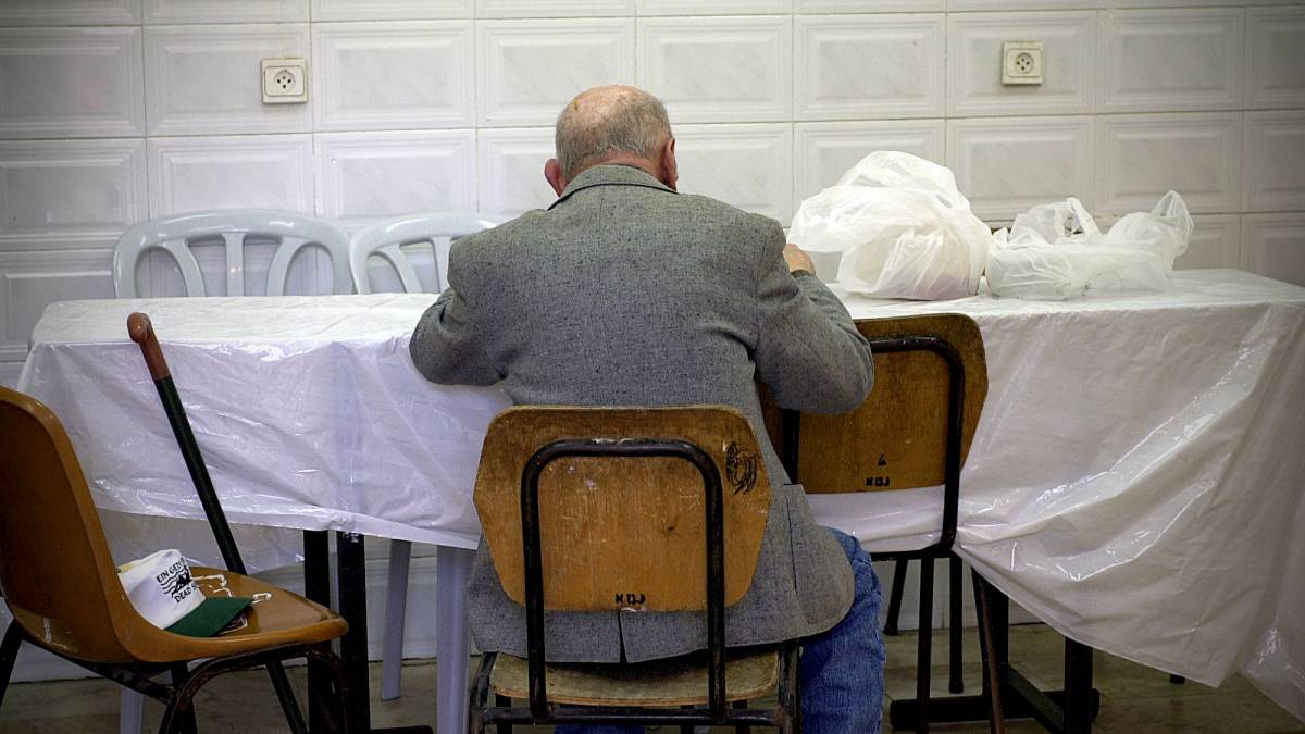 צילום: פלאש 90 צילום: פלאש 90