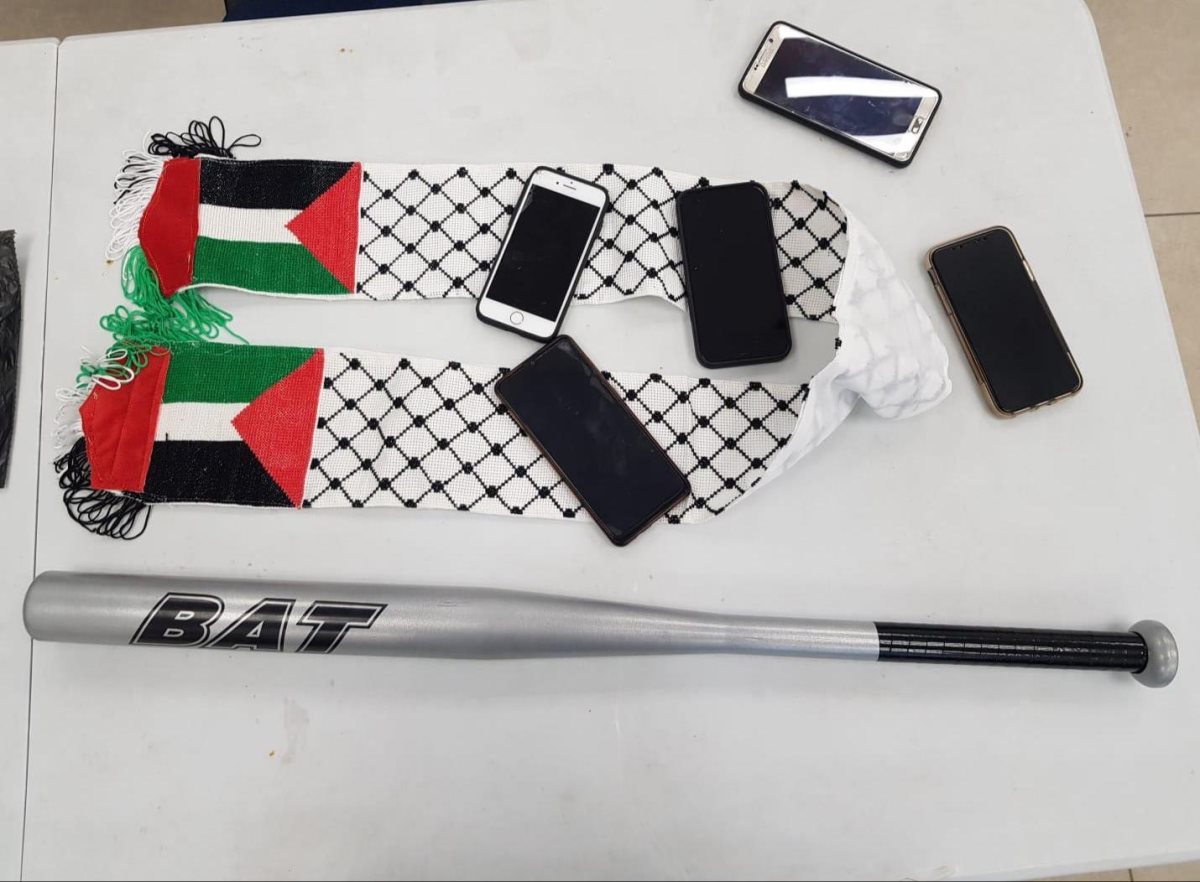 צילום: דוברות המשטרה צילום: דוברות המשטרה
