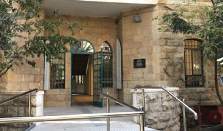 מרכז הכוונה וצמיחה לבני 60 +. (באדיבות:מנהלת מרכז אפ 60) מרכז הכוונה וצמיחה לבני 60 +. (באדיבות:מנהלת מרכז אפ 60)