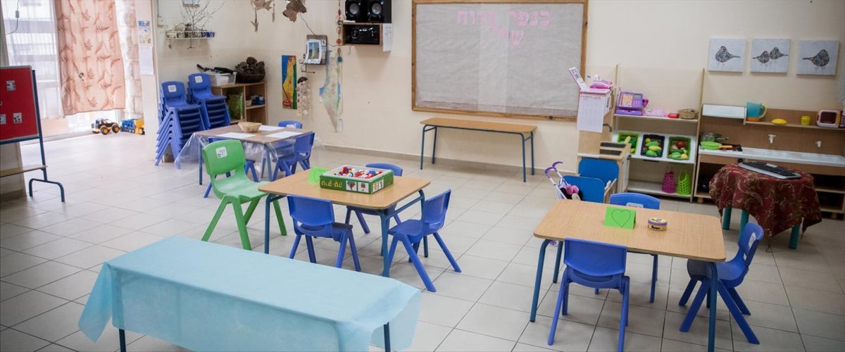 צילום: יונתן סינדל/ פלאש 90 צילום: יונתן סינדל/ פלאש 90
