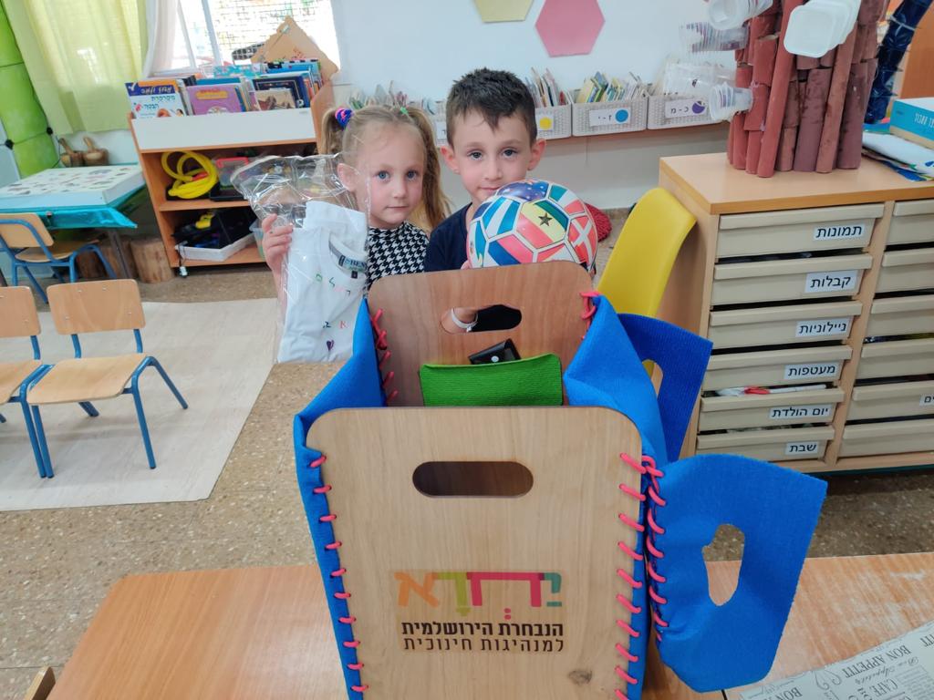 מיזם חברתי לעידוד דו קיום. (צילום: עיריית ירושלים) מיזם חברתי לעידוד דו קיום. (צילום: עיריית ירושלים)