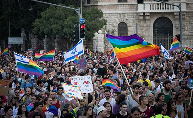 מצעד הגאווה בירושלים | צילום: יונתן זינדל, פלאש 90,