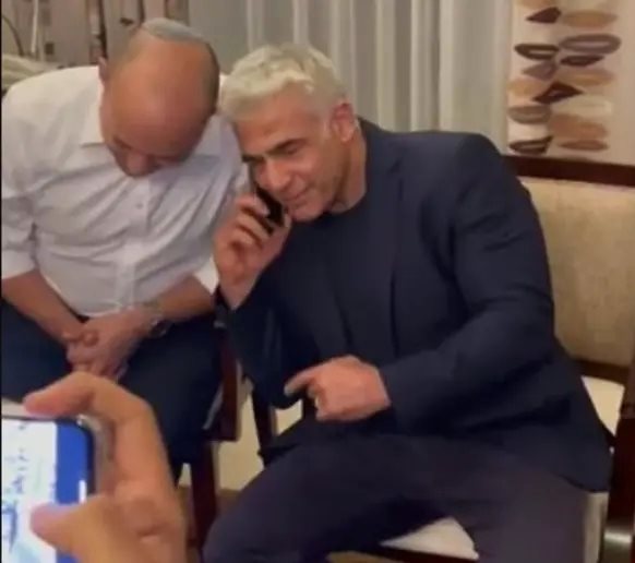 צילום מסך צילום מסך