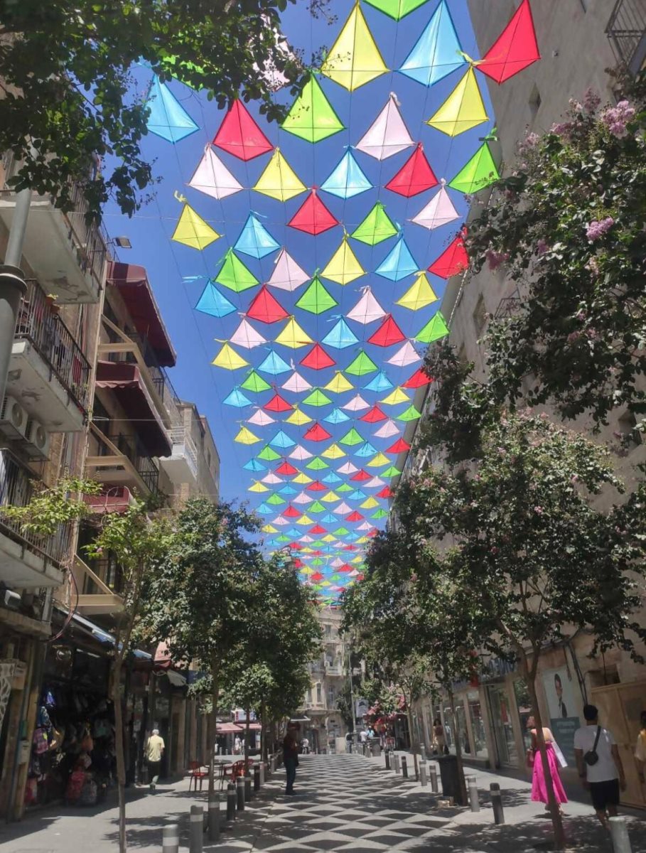 רחוב ההסתדרות. צילום: דוברות עיריית ירושלים