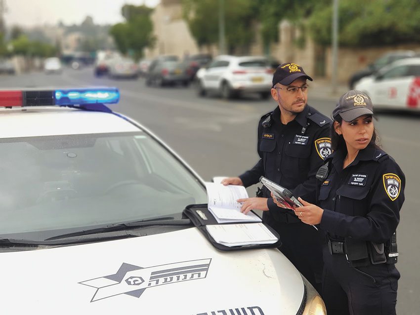 צילום: דוברות המשטרה צילום: דוברות המשטרה