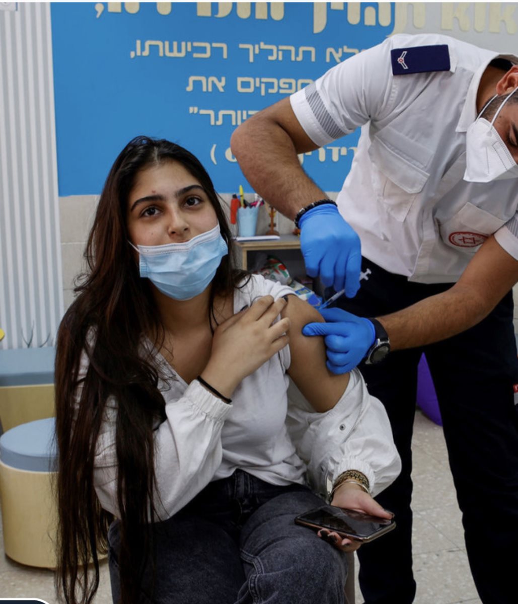צילום: פלאש 90 צילום: פלאש 90