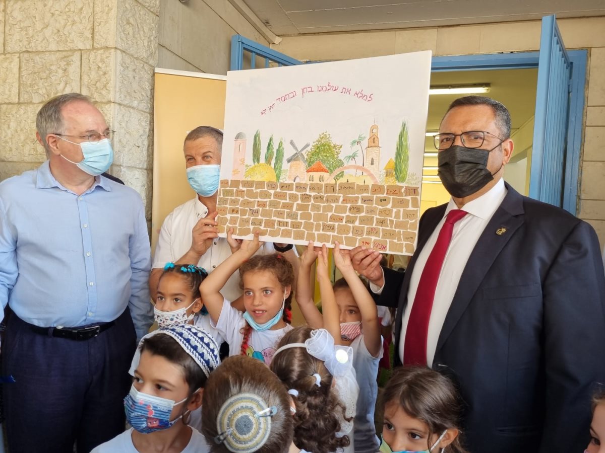 צילום: עיריית ירושלים