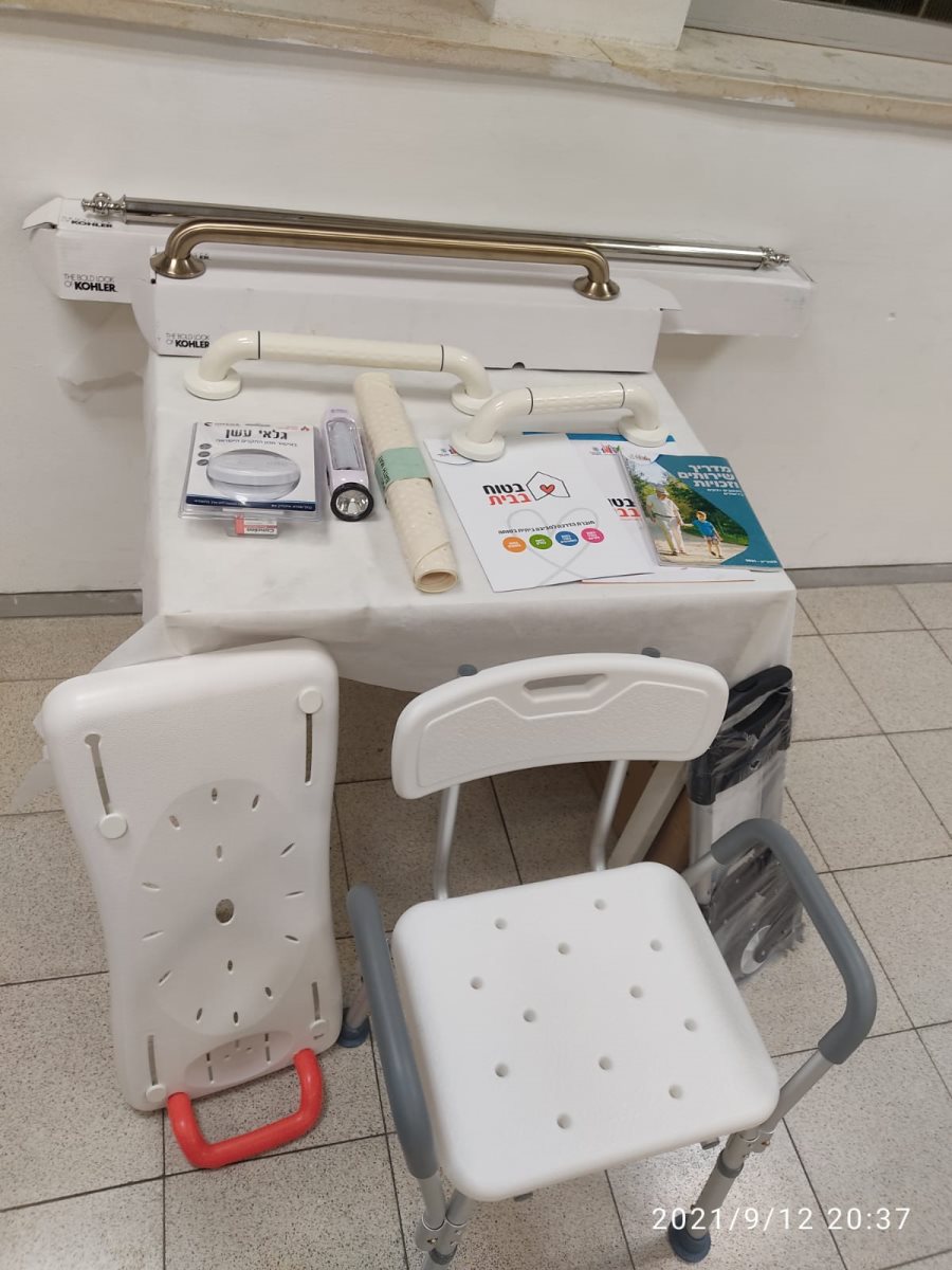 צילום: דוברות עיריית ירושלים צילום: דוברות עיריית ירושלים