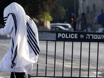 צילום: פלאש 90 צילום: פלאש 90