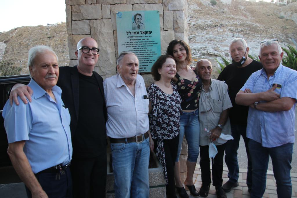 צילום : יוסף אבי יאיר אנגל -ג'וחא צילום : יוסף אבי יאיר אנגל -ג'וחא