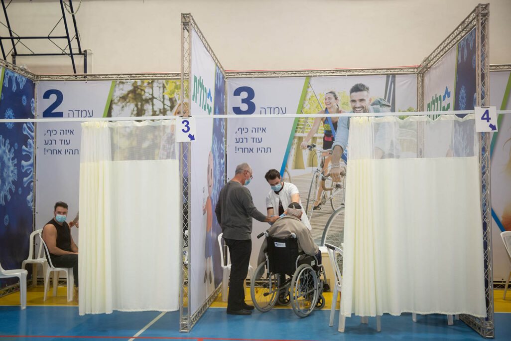 צילום: מרים אלסטר / פלאש 90 צילום: מרים אלסטר / פלאש 90