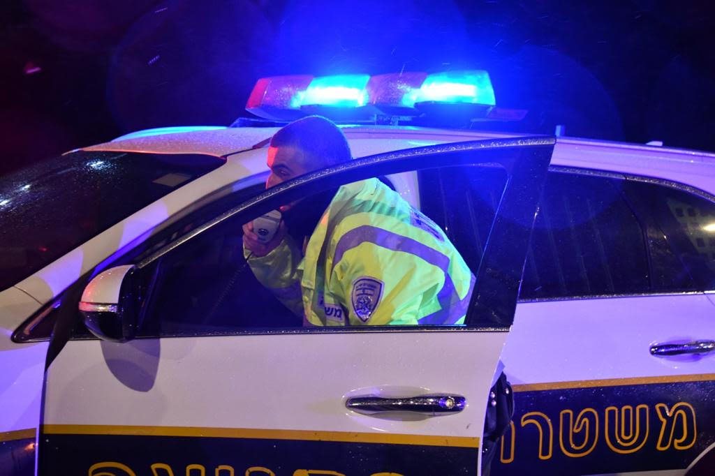 צילום: דוברות המשטרה