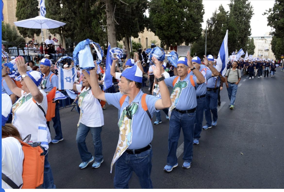 צעדת ירושלים ארכיון. צילום: עיריית ירושלים 