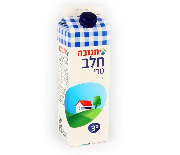 מחסור בחלב