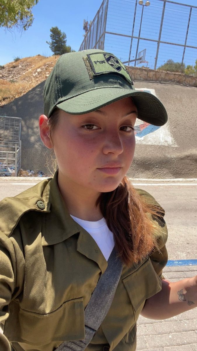 נועה לזר. צילום: דו״צ נועה לזר. צילום: דו״צ