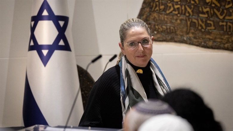 מיכל הרצוג. צילום: פלאש 90 מיכל הרצוג. צילום: פלאש 90