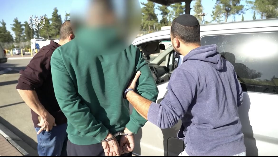 צילום: דוברות המשטרה צילום: דוברות המשטרה
