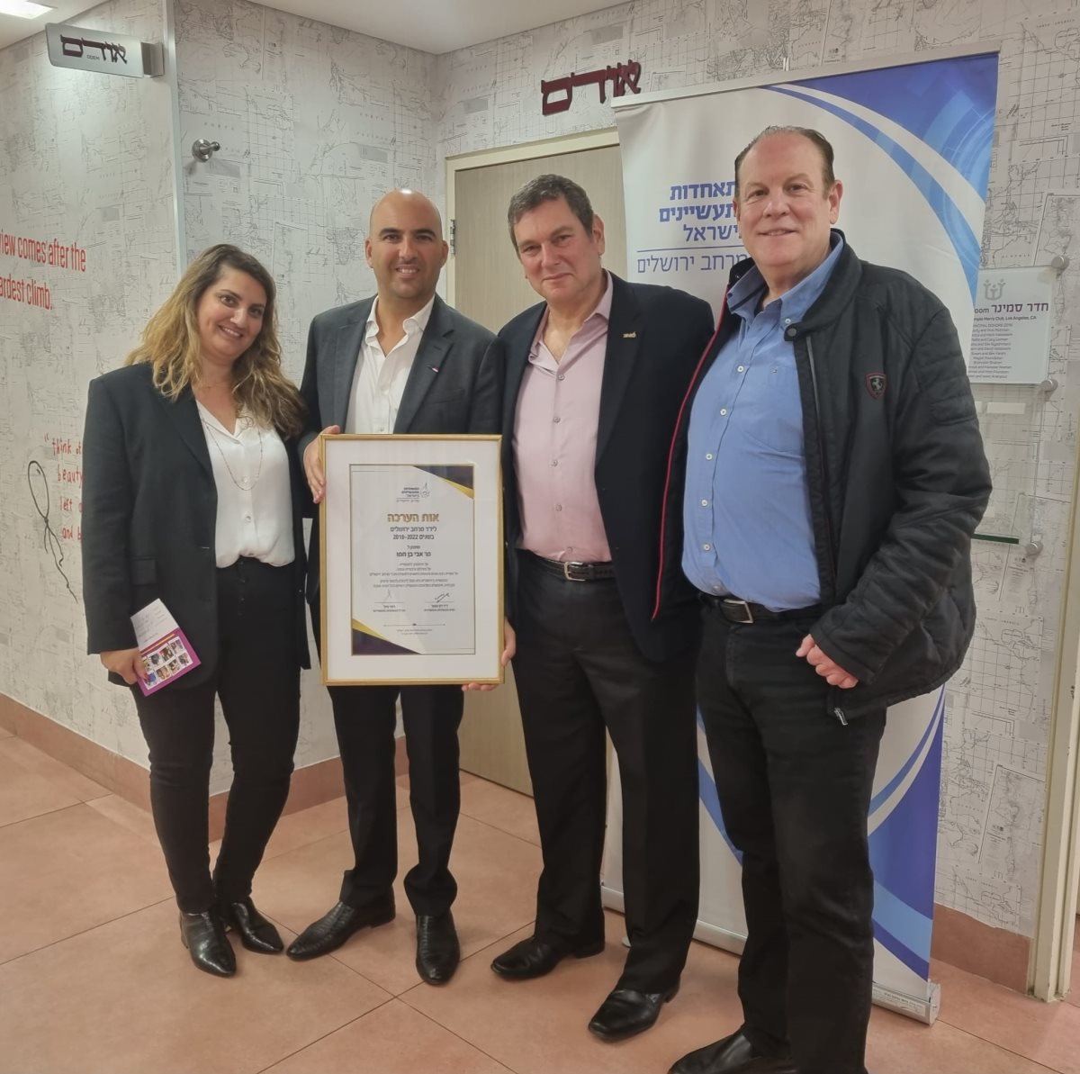 צילום: דן שושני יח"צ. צילום: דן שושני יח"צ.