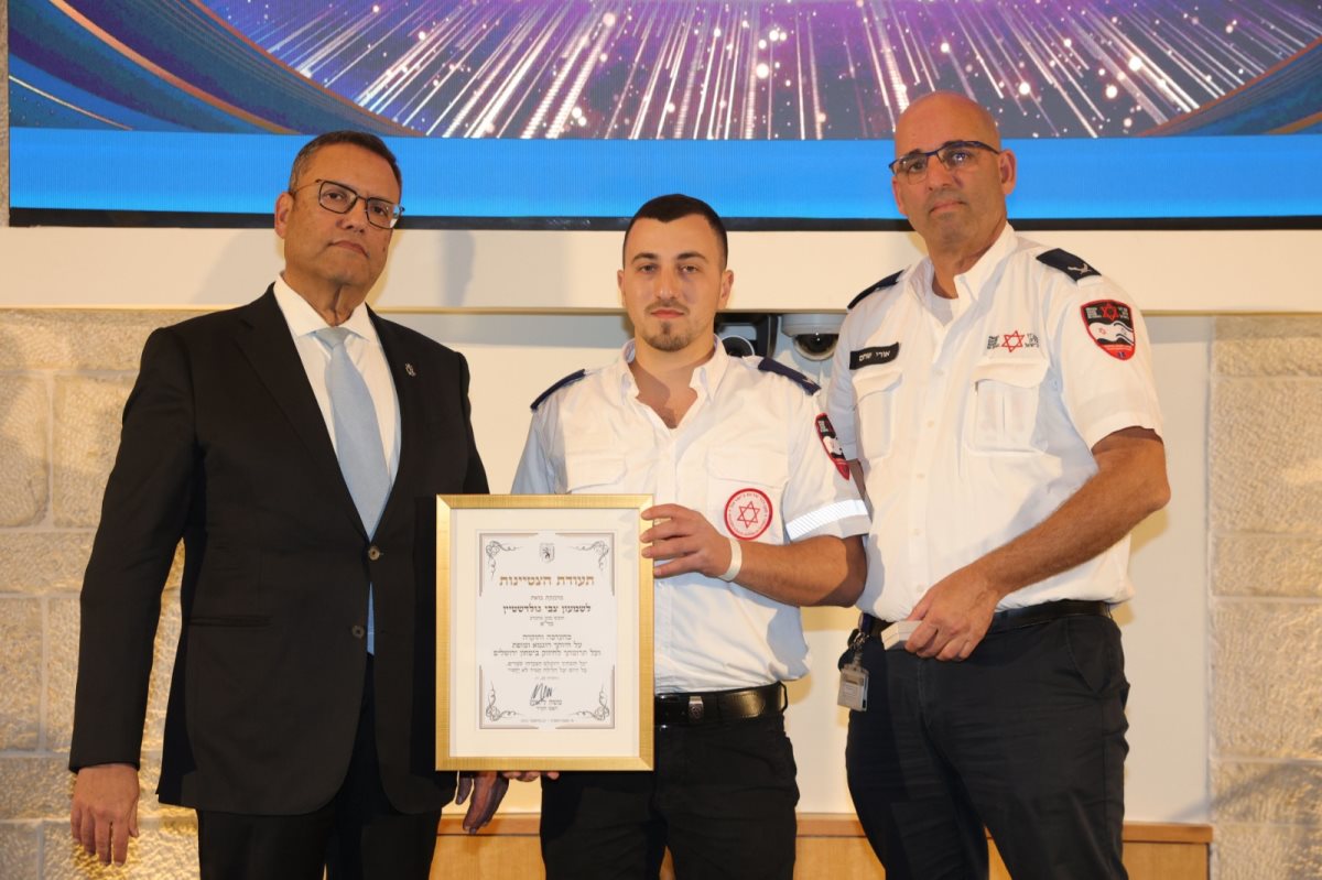צילום: אביר סולטן צילום: אביר סולטן