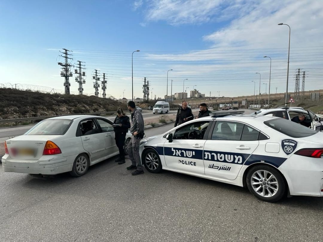 צילום: דוברות המשטרה צילום: דוברות המשטרה