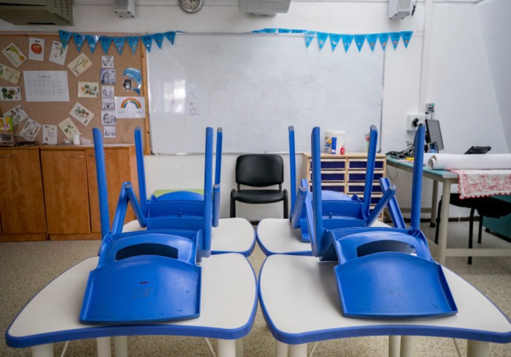 צילום: פלאש 90 צילום: פלאש 90