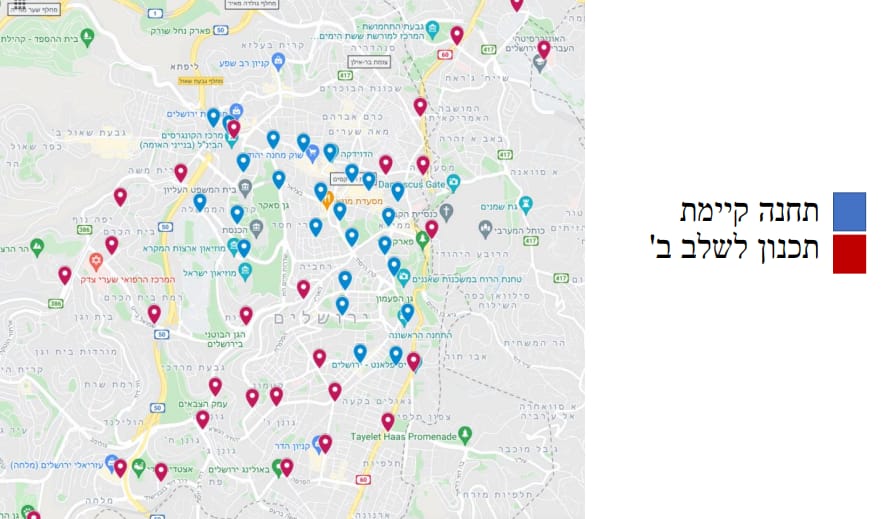 מפת לפרישת עמדות השכרת אופניים. ירופאן מפת לפרישת עמדות השכרת אופניים. ירופאן