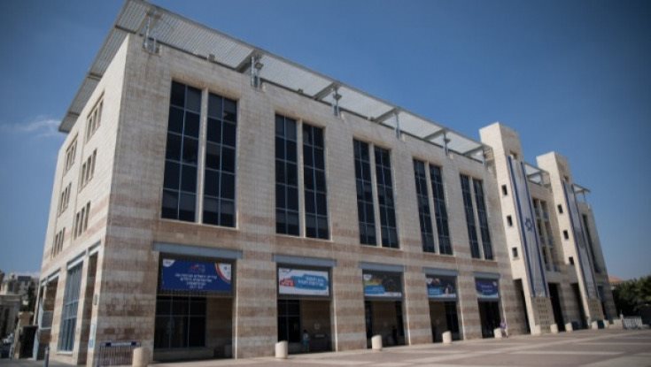 עיריית ירושלים. צילום: פלאש 90 עיריית ירושלים. צילום: פלאש 90