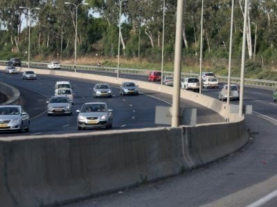 ארכיון. צילום: פלאש90 ארכיון. צילום: פלאש90