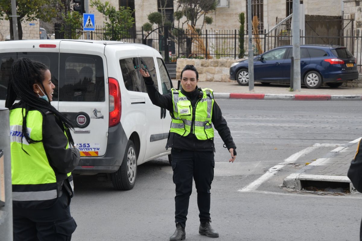 צילום: דוברות המשטרה צילום: דוברות המשטרה