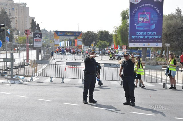 צילום: דוברות המשטרה