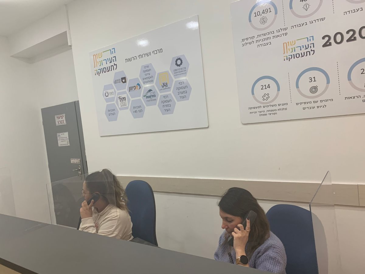 צילום: דוברות עיריית ירושלים צילום: דוברות עיריית ירושלים