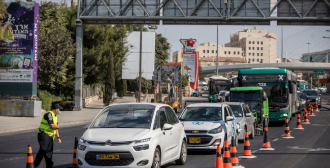 ארכיון (צילום: יונתן זינדל/ פלאש90) ארכיון (צילום: יונתן זינדל/ פלאש90)